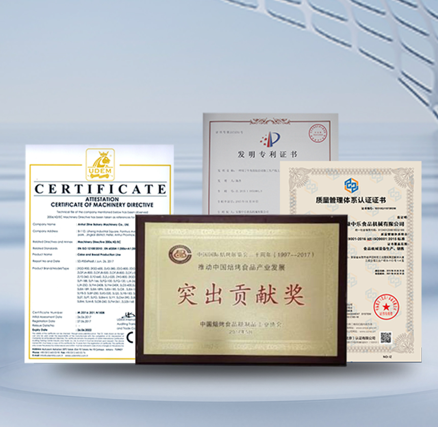 雄厚的品牌實(shí)力