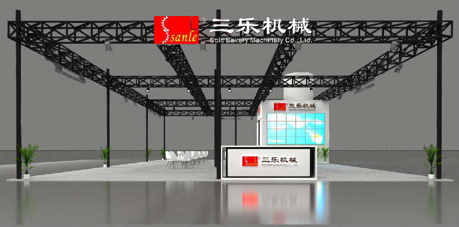 【邀請函】乘風破浪創輝煌|2021第24屆中國烘焙展覽會