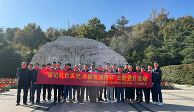 “銘記紅色歷史，厚植愛國情懷”