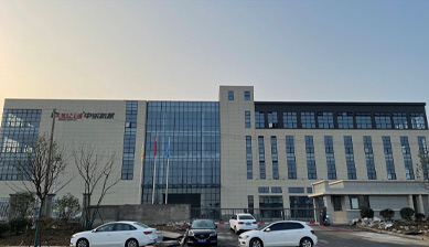 新起點、新征程、新的挑戰 中樂企業喬遷新址