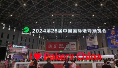 中樂為“創新導向、鏈接價值”掛擋提速！