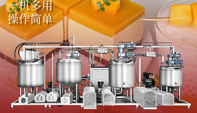 慕斯蛋糕生產線