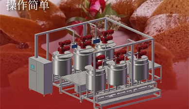 漿料類攪拌醒發系統連續生產線