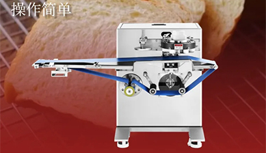 單頭特制捏花機