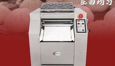 SLYM-240LB全自動壓面機